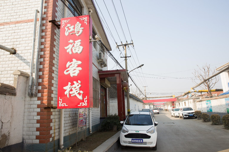 Exterior & Views 1, HONG FU INN, Jining