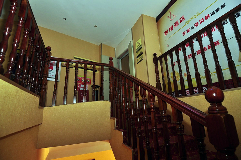 Others 5, Lianxiang Hotel, Kunming
