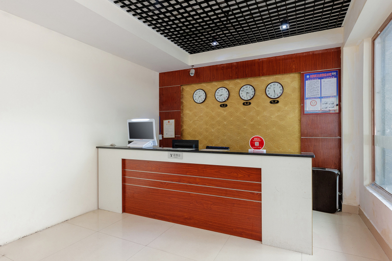 Others 5, Haikou Jingyuan Hotel (Haikou No. 4 High School Campus), Haikou