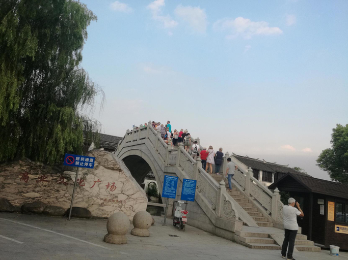 Others 5, Tongli Mandu Theme Hotel, Suzhou