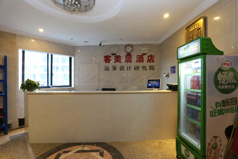 Others 4, Kemeiju Hotel, Chengdu