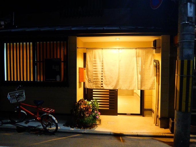 Exterior & Views 1, Guesthouse Bell Fushimi, Kyoto