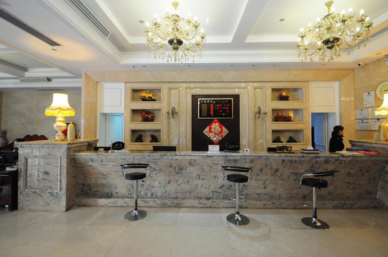 Others 5, Hanxiang International Hotel, Hefei