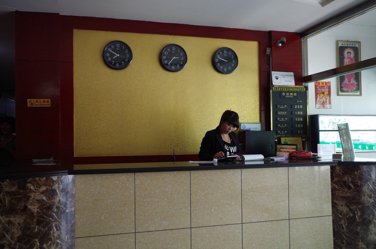 Others 2, Waimao Hotel, Ordos