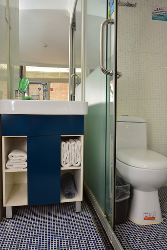 Bathroom 2, Lanqin Hotel, Beijing