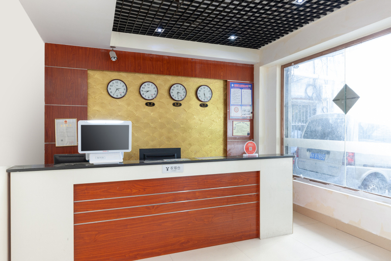 Others 5, Haikou Jingyuan Hotel (Haikou No. 4 High School Campus), Haikou