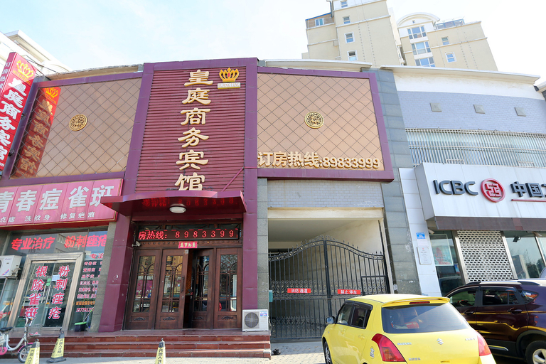Exterior & Views 1, Huangting Business Hotel, Jinan