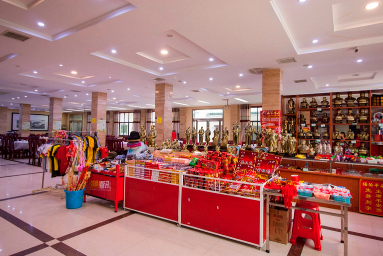 Food & Drinks 4, Zhongyiyuan Hotel, Xiangtan