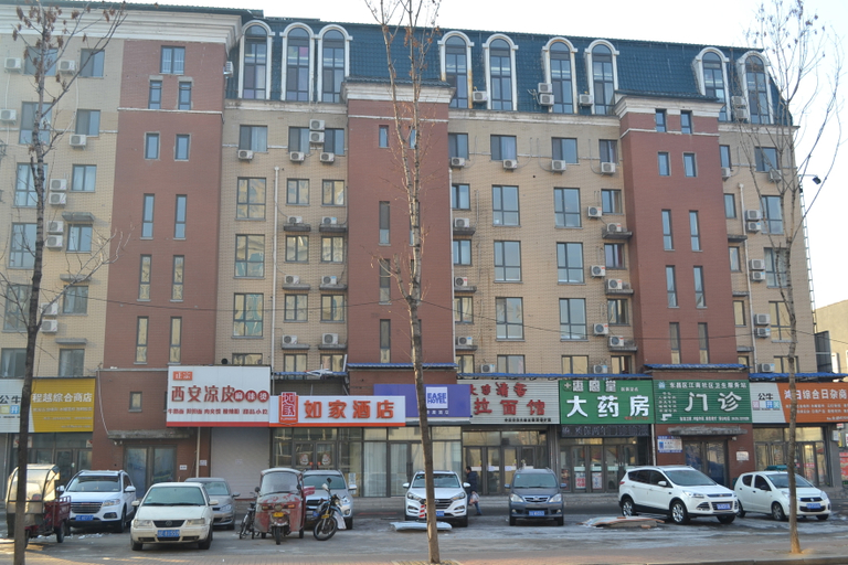 Exterior & Views, Ease Hotel (Tonghua Eurasia Jiangnan Street Store), Tonghua