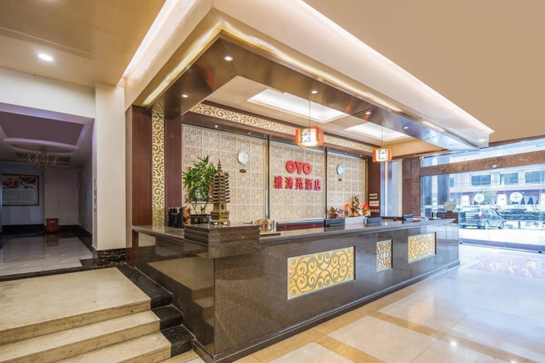 Others 5, Huizhou yatao garden hotel, Huizhou