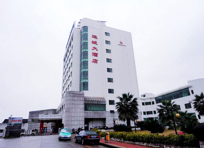 Exterior & Views 1, Liancheng Hotel, Longyan