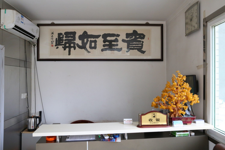 Food & Drinks, Jinan De Xin Hotel, Jinan