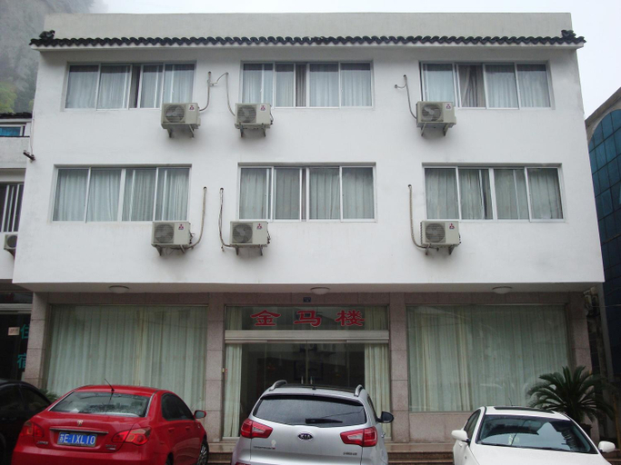 Exterior & Views 2, Jinmalou Hotel, Wenzhou