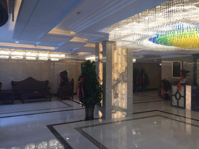 Others 2, Xinrui International Hotel, Datong
