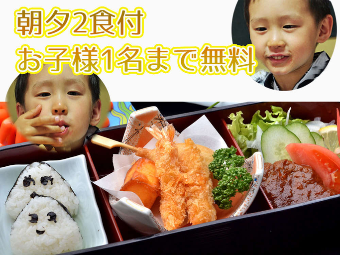 Food & Drinks 4, 夜灯見荘, Tara