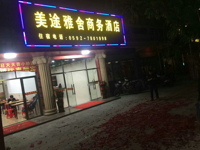 Others 5, Meitu Yashe Business Hotel, Xiamen