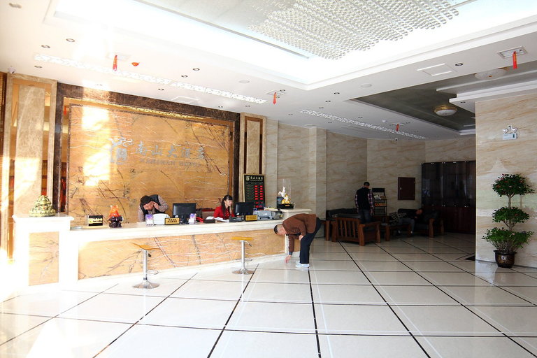 Others 4, Heyang Nanshan Hotel, Hengyang
