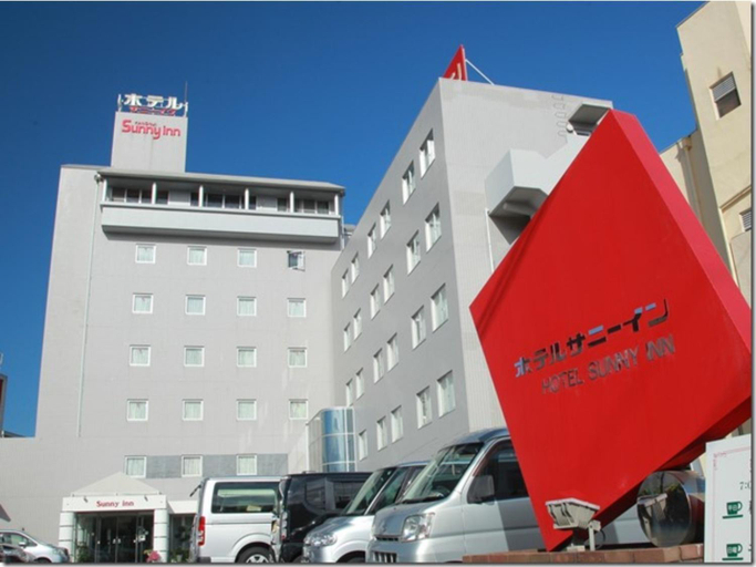 Others 3, Hotel Sunny Inn - Vacation STAY 20411v, Kan'onji