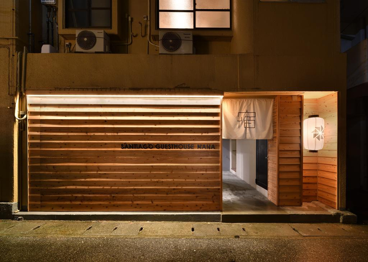 Exterior & Views, Santiago Guesthouse Naha - Hostel, Naha