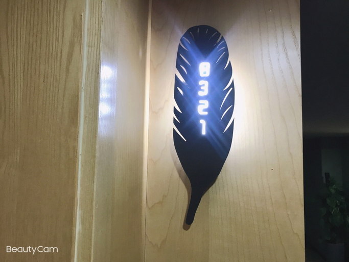 Others 5, RANZ Hotel (Changsha Wuyi SquareGuihua Park Subway Station Branch), Changsha
