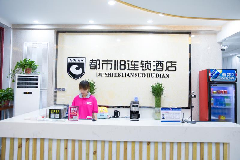 Others 3, Du Shi 118 Chain Hotel(Dingxing Bus Station Tianyi Square Branch), Baoding