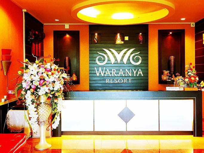 Public Area 2, Waranya Resort, Phu Rua