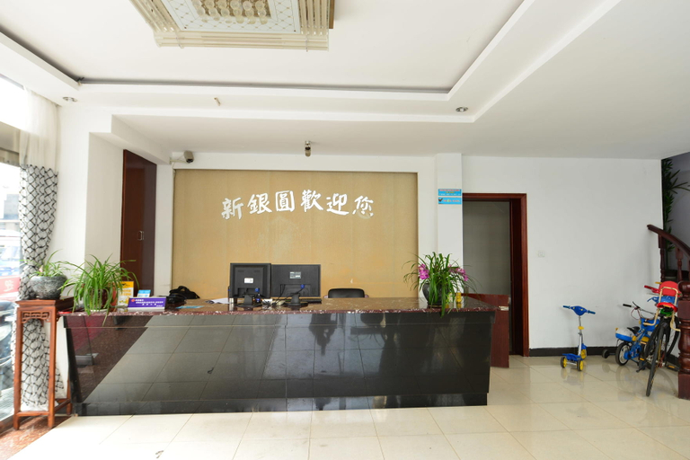 Others 4, Xiangshan xinyinyuan hotel, Ningbo
