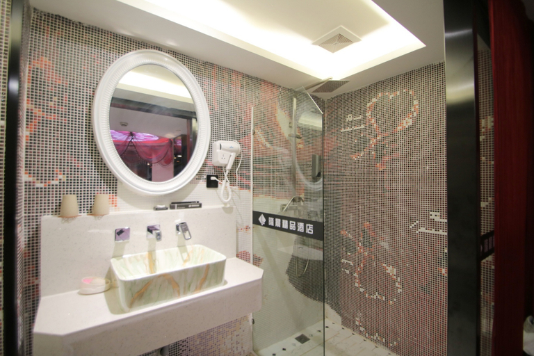 Bathroom 5, Longchen Holiday Hotel, Shanghai