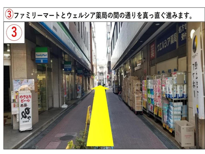 Others 5, Urayasu Sun Hotel - Vacation STAY 33022v, Edogawa