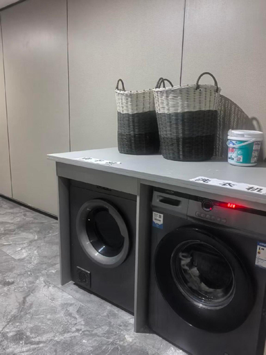 Washing machine 4, HuaHarmony Wulingyuan City Inn, Zhangjiajie