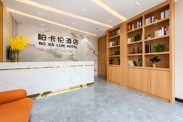 Others 5, Bokalun Hotel (Guiyang Longdongbao Airport), Guiyang