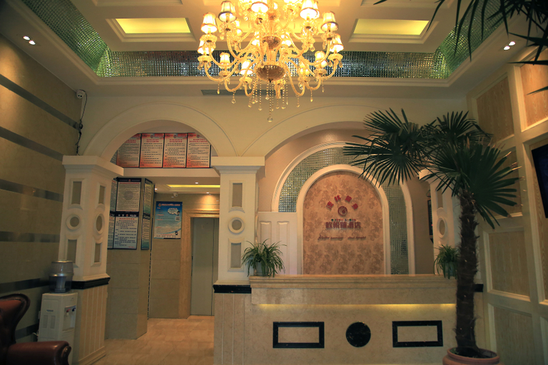 Others 2, Zitong Ouyuelai Hotel, Mianyang