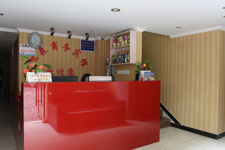 Others 3, Xusen Business Hostel, Chongqing