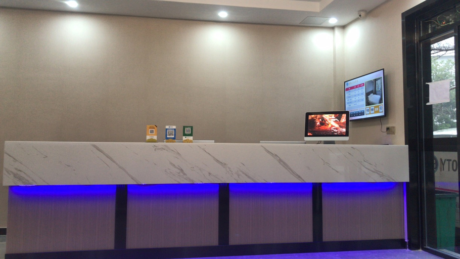 Others 3, Nanchang Sanyun Hotel, Nanchang
