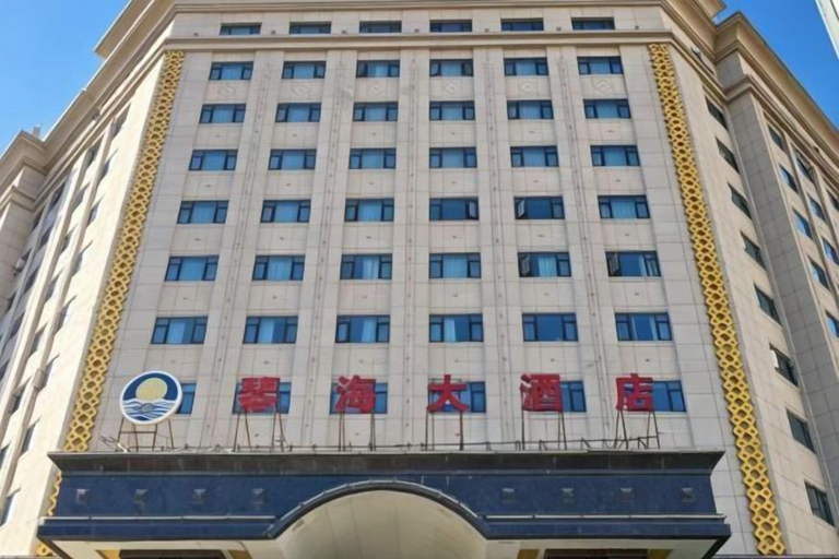 Exterior & Views 2, Qin Hai International Hotel, Baiyin