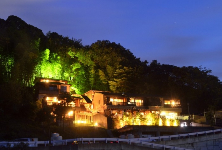 Logo, Uminohana, Atami