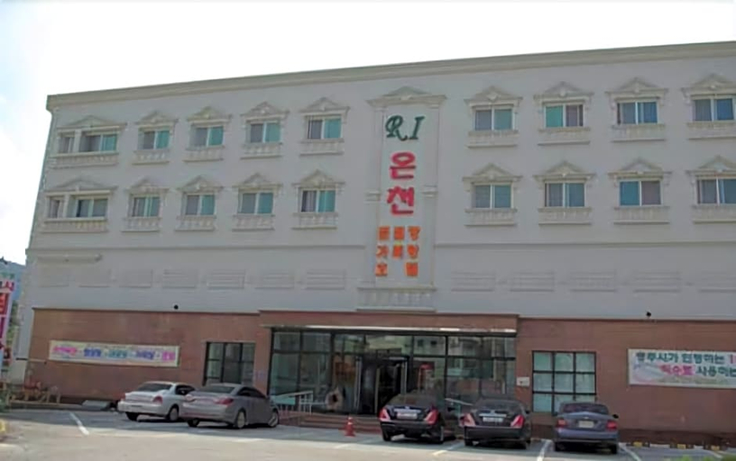 Exterior & Views, R.I Spa Hotel, Chungju