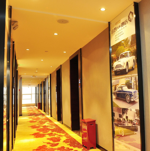 Others 5, Qibo Hotel, Zunyi