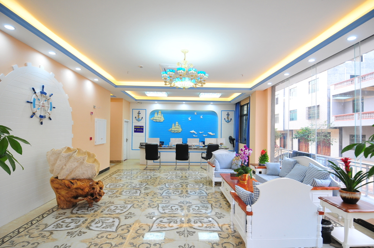 Others 4, Haikou Star Dream Hotel (Meilan Airport), Haikou