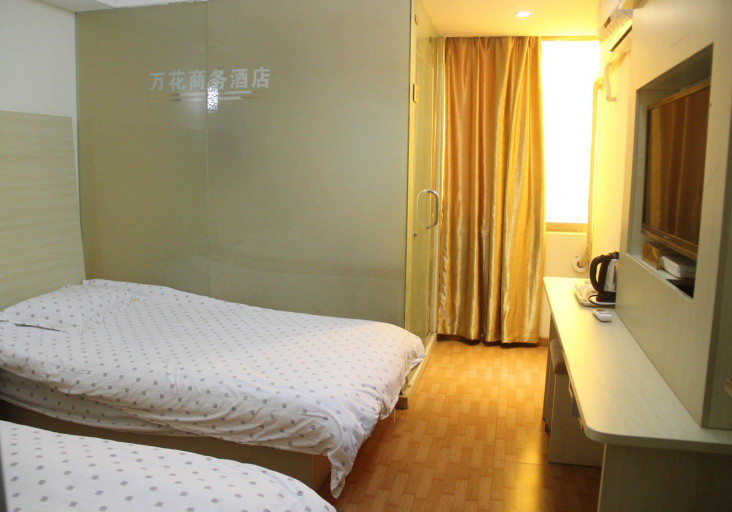 Bedroom, Wanhua Hotel, Guangzhou