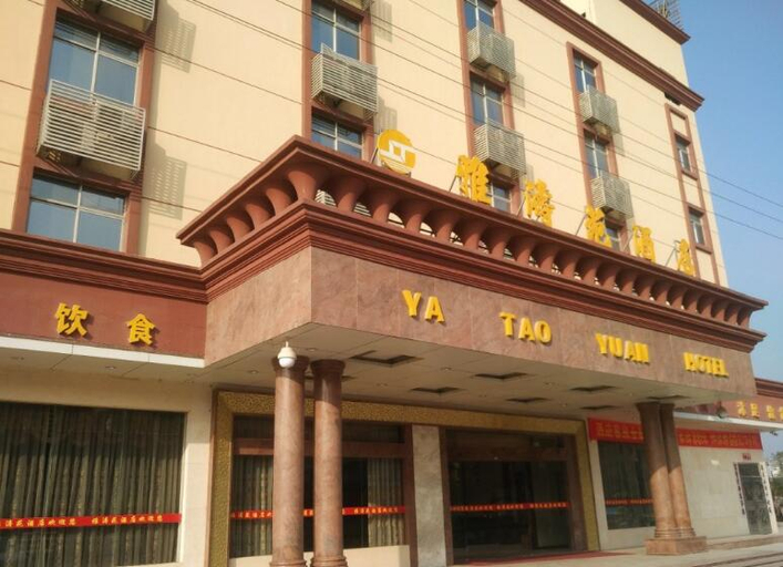 Exterior & Views 1, Huizhou yatao garden hotel, Huizhou