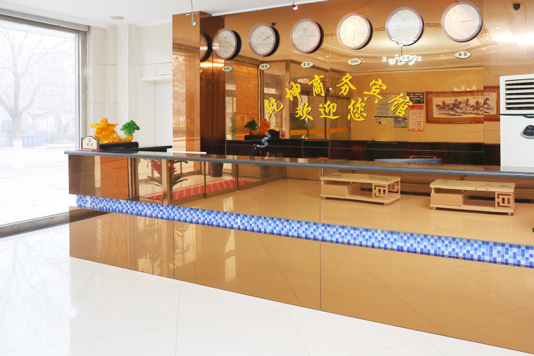 Food & Drinks, Dongying qiankun business hotel, Dongying