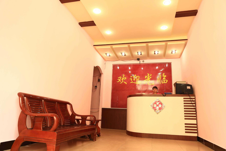 Others 5, Yuanping Xinya Hotel, Xinzhou