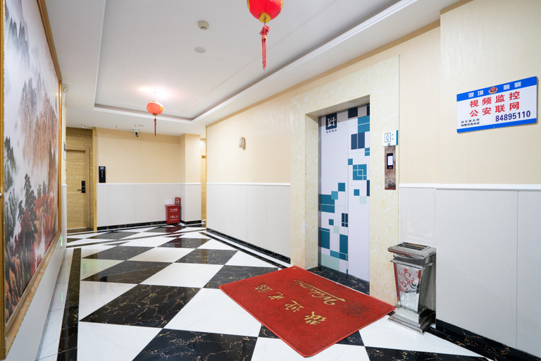 Others 5, Shenzhen Menghe Business Hotel (Baolong Subway Station), Shenzhen