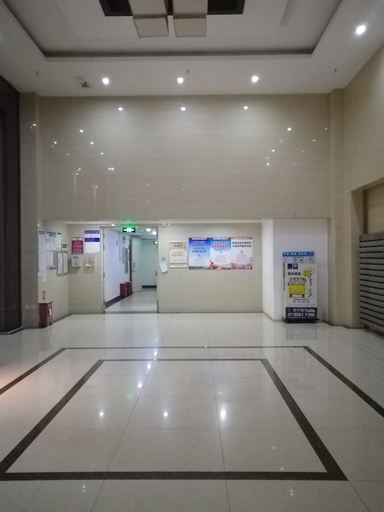 Others 3, Huaxi Hostel, Kunming