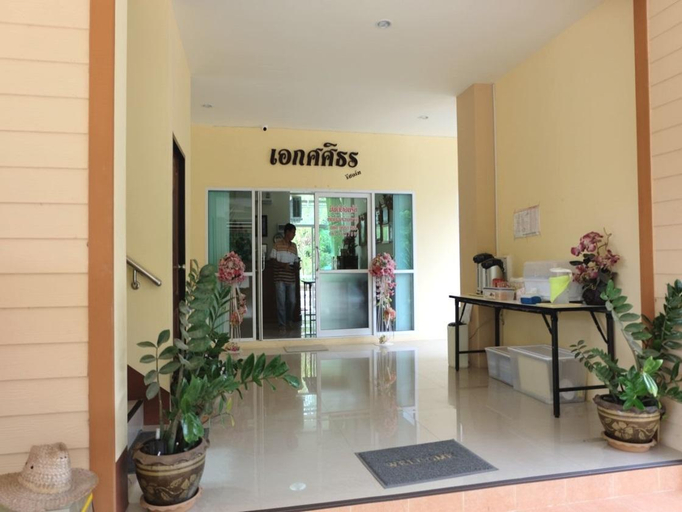 Others 4, Akesasithorn Resort, Muang Khon Kaen
