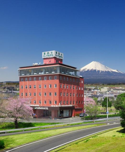 Others 4, Fuji Park Hotel - Vacation STAY 23806v, Fuji
