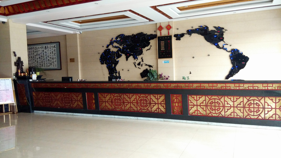 Others 4, Jinxin Hotel, Xinzhou