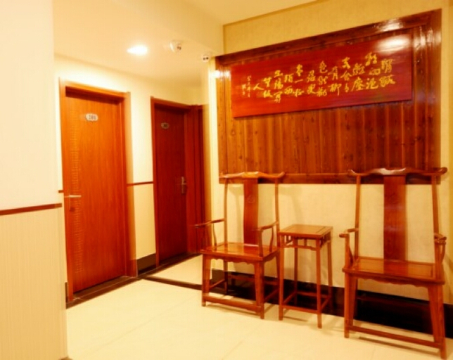 Others 3, Shell Hotel (Taierzhuang Ancient City East Gate Branch), Zaozhuang