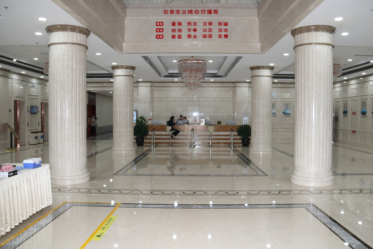 Others 5, Xianyang Xiantong Hotel, Xianyang